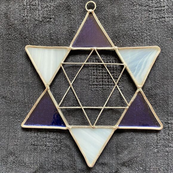 Vintage Star Of David Stained Glass Sun Catcher. 6.5” x 7.5”. - Picture 2 of 11